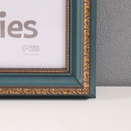 Photo frame plastic "Babylon" 30x40 cm, emerald-1