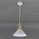 Suspended lamp 1x60W E27, size 25x25x100 cm