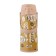 Thermos 1.9 l, with a glass flask, retains heat 12 hours, beige