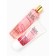 Gift set Ural Lab: shower gel 250 ml and body cream 200 ml, peony and rose aroma