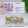 Confectionery Sprinking "Cote d'Azure", 20 g