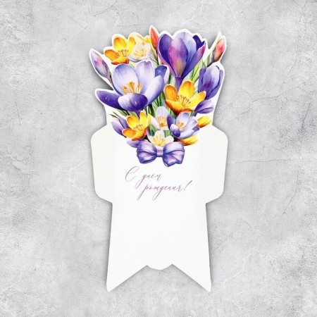Postcard – Convert for Money Formation "Envenue with Flowers", 12 x 15.5 cm-2