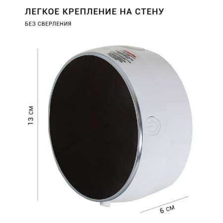 Tricking dispenser for soap, automatic Pioneer SD-1200, 300 ml, white-1