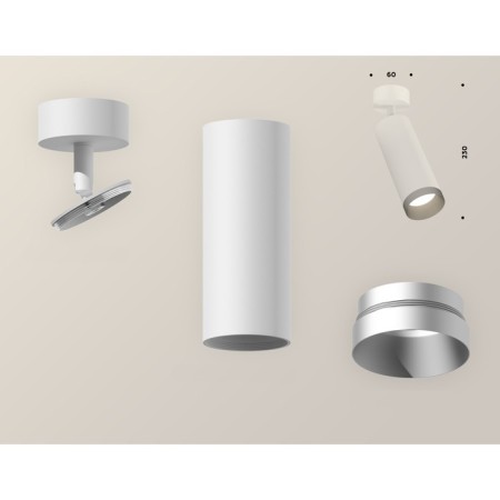 Ambrella Light, Techno, XM6342004, GU5.3, Color of White Sand, White Sand.-1