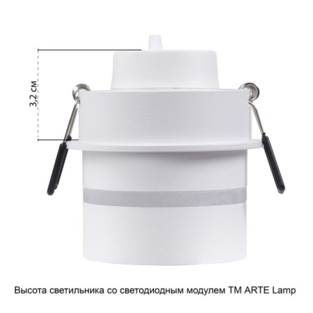 Pointed-built lamp Arte Lamp IMAI A2164PL-1WH, GU10, 15 W, 7.1x7.1x6 cm, white-1