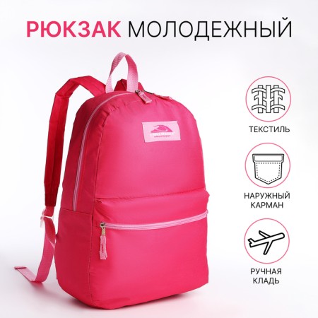 Bades on lightning, external pocket, fuchsia color