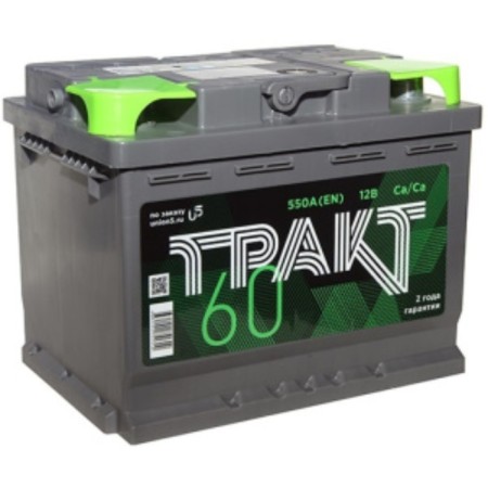 Automobile battery tract 60 Ach 6ST-60.0 VL low, reverse polarity