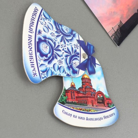 Sliding magnet "Novosibirsk"-3