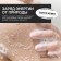Shower gel with white clay and vasilka extract, 300 ml, Eco Lab by Ural Lab