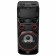 LG ON88 Black 450W CDRW FM USB BT mines