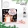 New Year! Chewing gum “New Year: Drink” in the postcard, 68 g (50 pcs. X 1.36 g). (18+)