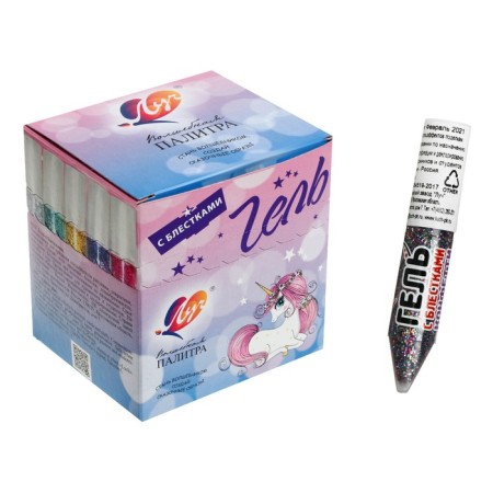 Gel with sparkles "Ray", 5 ml, "Confetti", mix