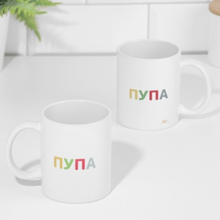 A set of mugs for two, sublimation "Navel and Lupa", 2 circles, 320 ml-3