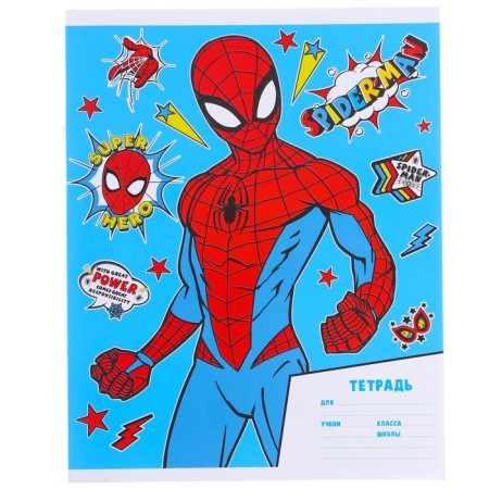 A set of first grader in the folder, spider-man, 40 items-42