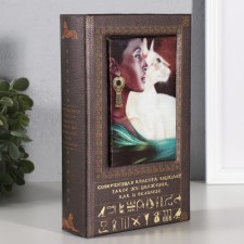Safe wood book Nefertiti 21*13*5 cm