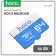 Memory of Memory Hoco Microsd, 64 GB, SDXC, A1, UHS-1, V30, Class 10