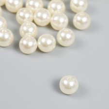 A set of plastic beads 