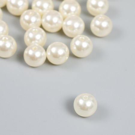 A set of plastic beads "Astra", 12 mm, 25 g, beige