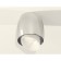Ambrella Light Acrylic lamp, XS1143021, MR16 GU5.3 LED 10 W, silver color, white -white