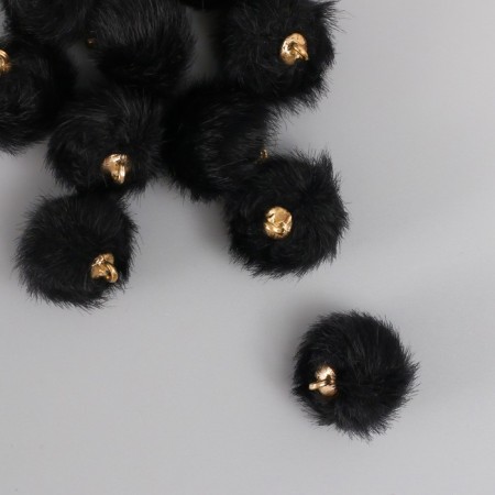 Decor for creativity Artificial fur "ball" black set 10 pcs, d = 2 cm-1