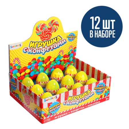 Toy in the egg "Miracle Surprise: Transformers", mix-1