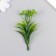 Artificial plant for creativity "Araucaria" set 12 pcs green 9.5 cm