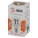 LED LED era Standard "Shar", 11 W, E14, 880 lm, 2700k, glow warm white
