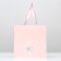 Crafts with a square bottom and window 25 x 25 x 25 cm pink, 1pc