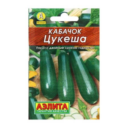 Semen zucchini Zuckini "Tsukesh" "Leader", 10 pcs.-1