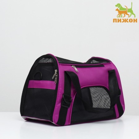 Retter carrier, 43 x 21 x 30 cm, purple