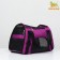 Retter carrier, 43 x 21 x 30 cm, purple