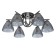 Ceiling lamp 6x60W E27, size 56x56x20 cm