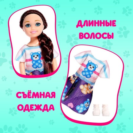 Baby doll "Ulyana"-2