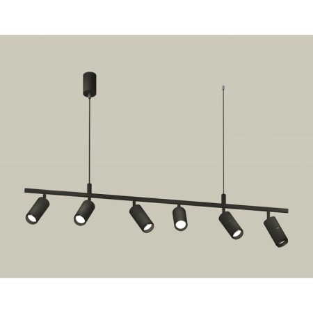 Ambrella Light, Traditional Diy, XB9006130, GU5.3, Black Polland, Black Polished Complex