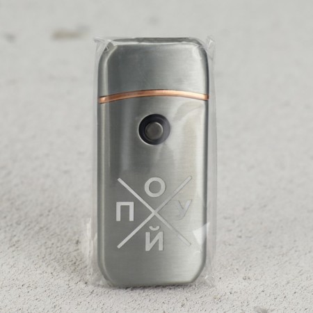Electronic lighter "indifferent", 7.2 x 3.3 cm.-5