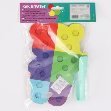 Different sorter "Bear" with pompons and tweezers, 15 x 21 cm-7