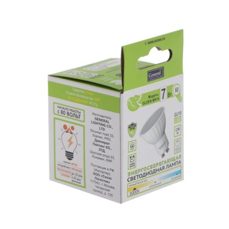 LED LED General Glden, MR16, GU10, 7 W, 230 V, 3000 K, 450 lm-3