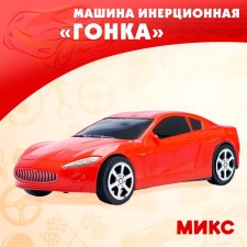 Inertial “Race” machine, Mix colors