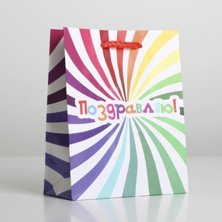 Gift package laminated, packaging, "Congratulations", S 12 x 15 x 5.5 cm-1