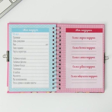 Questionnaire on a lock, in a solid cover A6, 40 sheets "for the sweetest girl"-7