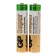 Battery Alkalin GP Super, AAA, LR03-2BL, 1.5V, blister, 2 pcs.