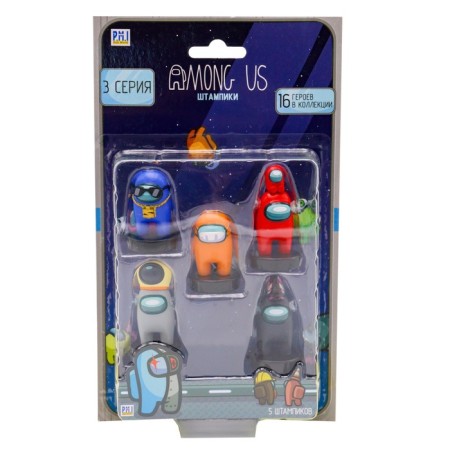 Set of figures-stamps Yum AMONG US, 5 pcs, mix-1