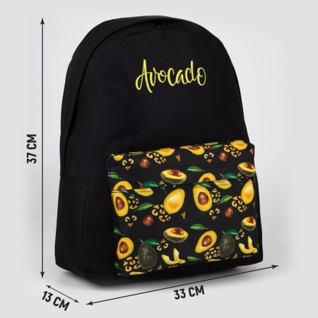School Youth Backpack "Avocado", 33x13x37 cm, lightning department, n/pocket, black-1