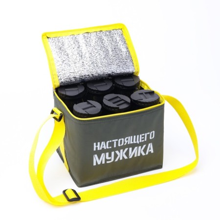 Thermosuma for beer, 8 liters, "inviolable marriage of a man", 22 x 18.5 cm-1
