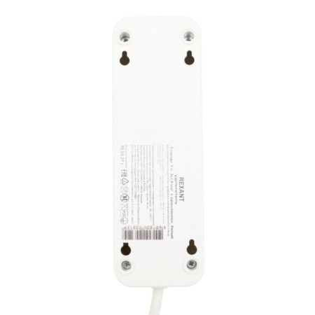 Extension cord 3 nests, 3m, 3x1.0mm², s/h, white rexant-2