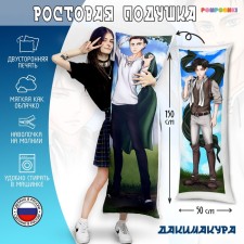 Pillow 