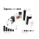 Front -free nozzle for the Ambrella Light Diy Spot, 10W MR16, the color is black, matte