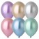 Latex ball 14 ", chrome Glossy, set of 50 pcs., Mix