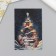 Cardboard "Christmas tree" 4x6 cm