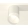 Ambrella Light Acrylic lamp, XS7401046, MR16 GU5.3 LED 10 watts, white sand, white matte